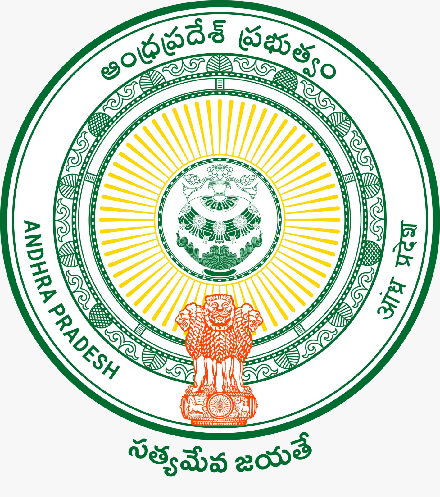 Andhra Pradesh Police Logo